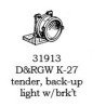 PSC 31913 - STEAM LOCOMOTIVE TENDER BACKUP LIGHT