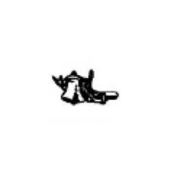 CAL-SCALE 190-299 - STEAM LOCOMOTIVE BELL WITH BRACKET - FRONT SMOKEBOX MOUNT - ROPE PULL - HO SCALE